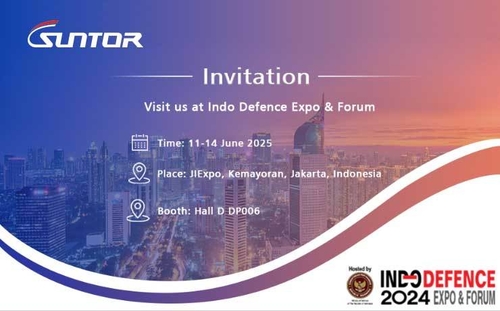 Latest company news about Tham gia cùng chúng tôi tại Indo Defence 2024 – Trưng bày các Công nghệ Truyền thông Mới nhất của Chúng tôi